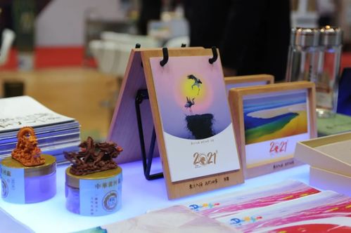 人工智能賦能文旅創新 東營市百余種特色商品集中亮相文化旅游商品展